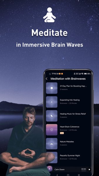 Brainwaves: Sleep & Meditation — Здоровье и фитнес, скриншот интерфейса 6