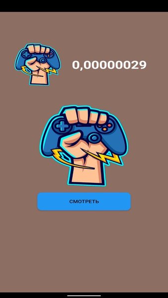 Zstclicker — Аркады, скриншот интерфейса 1