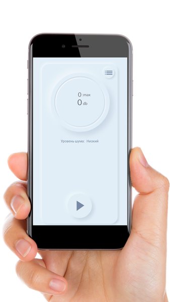 Шумомер (SoundMeter) - измерение громкости шума — Инструменты, скриншот интерфейса 3