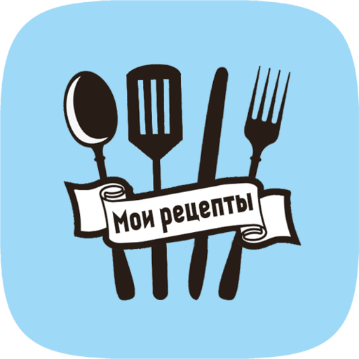 Мои рецепты: простые, кето