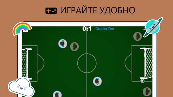 Football Club — Симуляторы, скриншот интерфейса 1