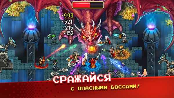 Warspear Online (ММОРПГ, РПГ) — MMORPG, скриншот интерфейса 1