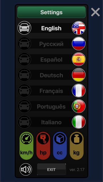 Cars on Cards — Викторины, скриншот интерфейса 8
