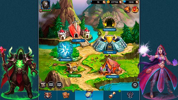 Хранители Карт и Магии — MMORPG, скриншот интерфейса 1
