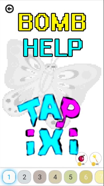  TAPIXI ART — Детские, скриншот интерфейса 6