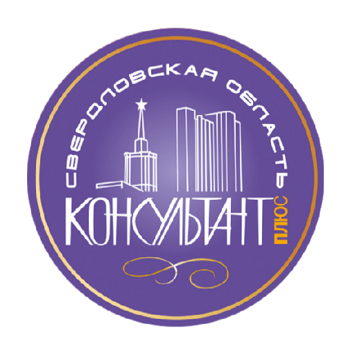 Личный кабинет клиента. К+СО
