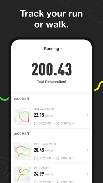 KeepRunning — Здоровье и фитнес, скриншот интерфейса 3