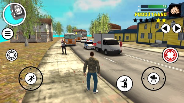 Gang Town Russia — Симуляторы, скриншот интерфейса 8