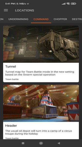 Assistant Warface — Инструменты, скриншот интерфейса 7