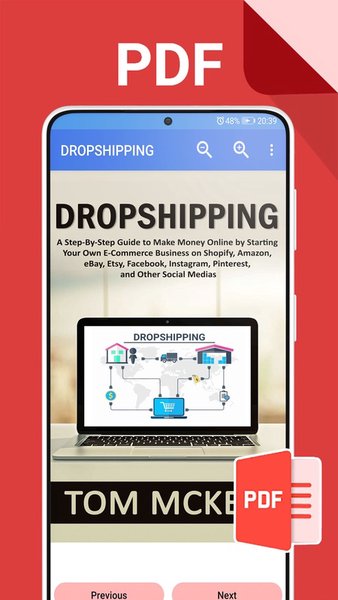 All Document Reader ✔️ — Инструменты, скриншот интерфейса 2