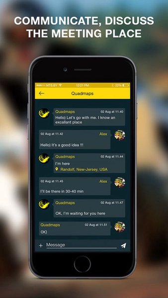 Quadmaps маршруты для квадроциклов — Карты и навигация, скриншот интерфейса 1