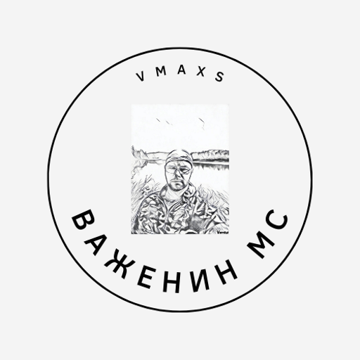 VMaxS