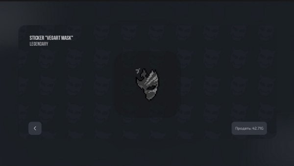NexorCase: Soul Stealer — Симуляторы, скриншот интерфейса 1