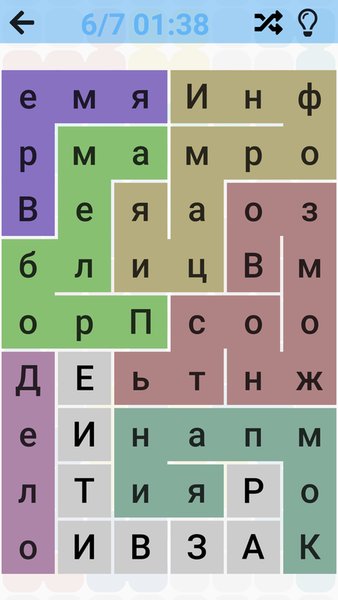 Найди слова : Игра в филворды — Словесные игры, скриншот интерфейса 3