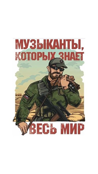 Вежливые люди Обои Z — Персонализация, скриншот интерфейса 5