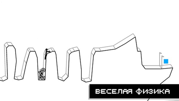 Draw Rider: Велосипедные Гонки — Гонки, скриншот интерфейса 3