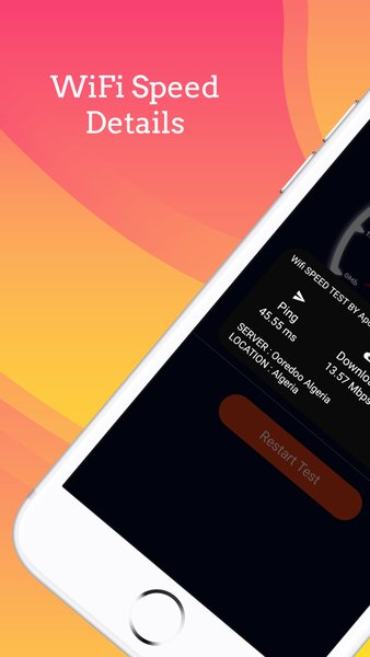 тест скорости интернета — Инструменты, скриншот интерфейса 2