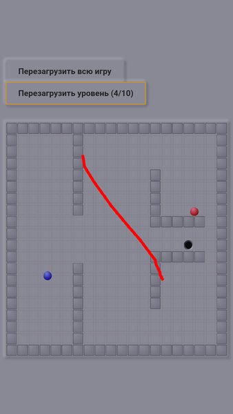 Красные линии — Аркады, скриншот интерфейса 4