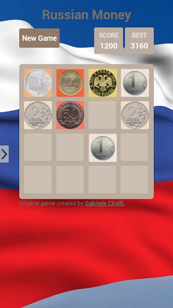 Пятихатка - игра патриота! — Головоломки, скриншот интерфейса 1