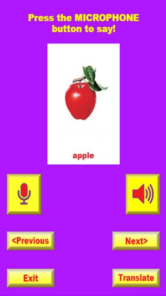 WordLearner Fruits — Образование, скриншот интерфейса 2