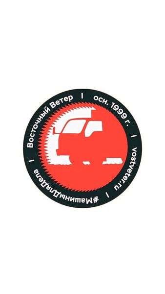 Восточный Ветер — Автомобили и транспорт, скриншот интерфейса 1