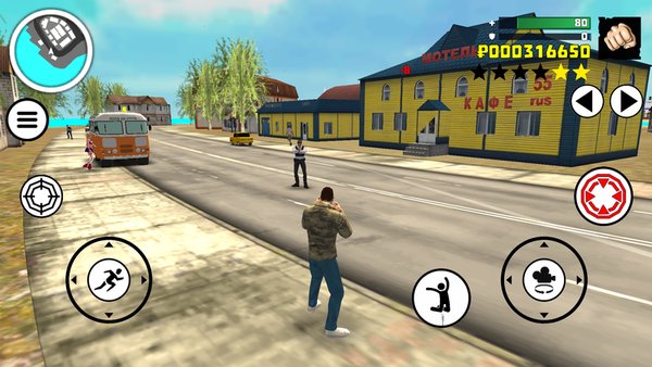 Gang Town Russia — Симуляторы, скриншот интерфейса 5