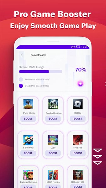 Game Booster Pro⚡PUBG GFX Tools — Инструменты, скриншот интерфейса 2