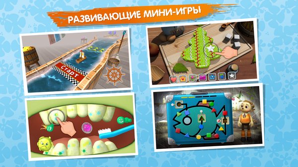 Развивающие игры для детей. Лунтик. Учим Алфавит Цифры — Детские, скриншот интерфейса 1