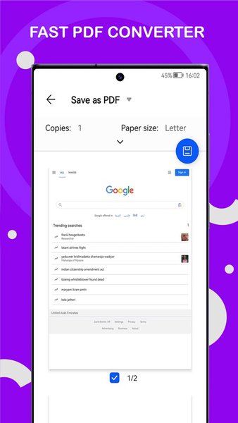 Веб в PDF — Инструменты, скриншот интерфейса 1