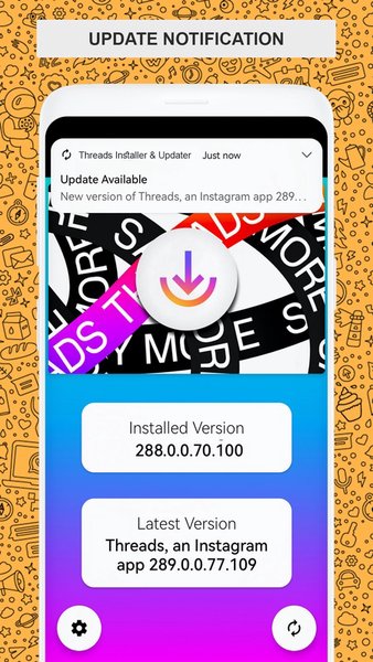 Threads Инсталлятор и апдейтер — Инструменты, скриншот интерфейса 3