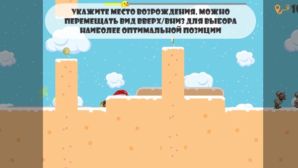 The Last Chick — Инди, скриншот интерфейса 2