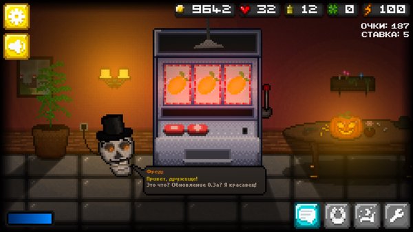Fred's Slots — Казино, скриншот интерфейса 3