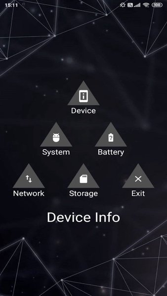 Device Info — Инструменты, скриншот интерфейса 1