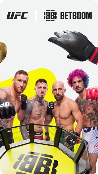 BETBOOM - ставки на спорт — Спорт, скриншот интерфейса 6