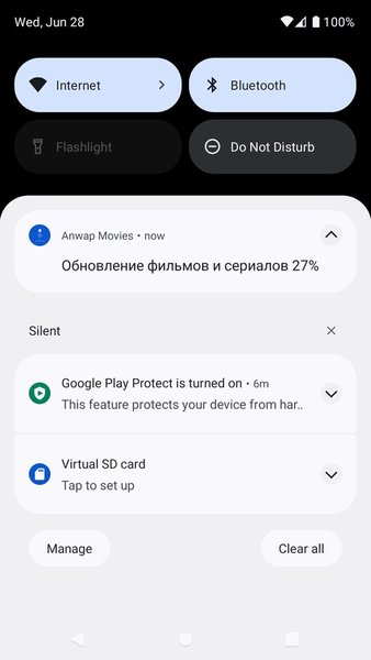 Anwap Movies — Развлечения, скриншот интерфейса 3