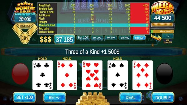 PVPoker — Карточные, скриншот интерфейса 2