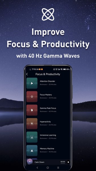 Brainwaves: Sleep & Meditation — Здоровье и фитнес, скриншот интерфейса 5