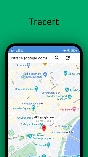 Intrace: Визуальный Traceroute — Инструменты, скриншот интерфейса 5