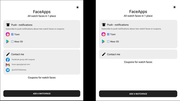 FaceApps - Купоны на циферблаты — Персонализация, скриншот интерфейса 1