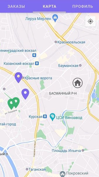 EA Курьер — Медицина, скриншот интерфейса 2