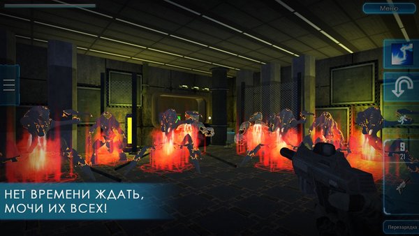 Doom Z Day: Хоррор Космо Экшн Шутер — Шутеры, скриншот интерфейса 6