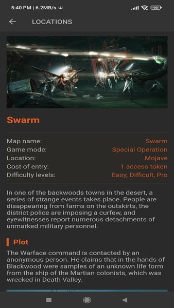 Assistant Warface — Инструменты, скриншот интерфейса 4