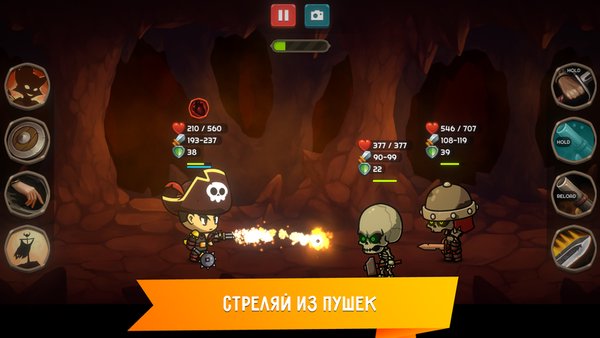 Kinda Heroes RPG — Ролевые, скриншот интерфейса 1