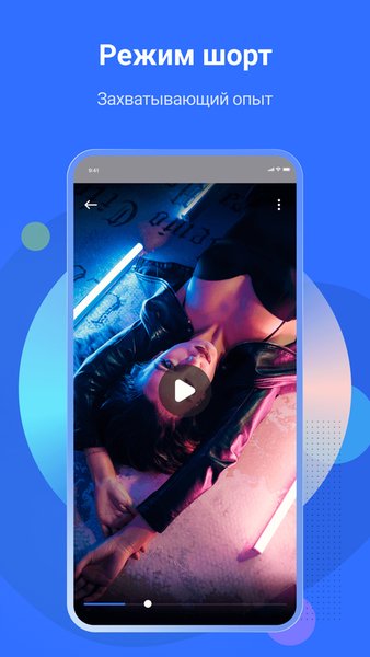 FilePax - Ваше личное облако для загрузок торрентов — Инструменты, скриншот интерфейса 6