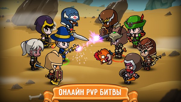 Lootbox Heroes — Ролевые, скриншот интерфейса 1
