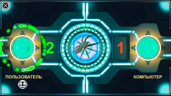 Neon grabber — Настольные игры, скриншот интерфейса 5