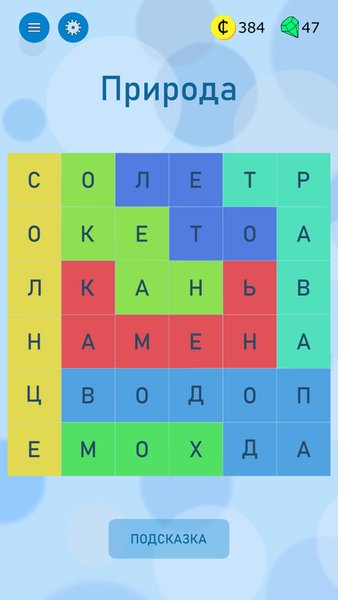 Найди слова по темам - филворды — Словесные игры, скриншот интерфейса 1