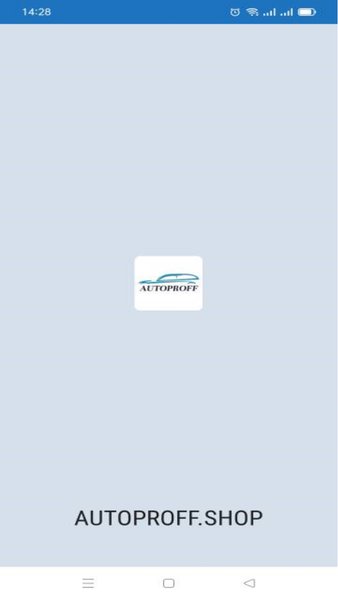 AUTOPROFF.SHOP - магазин автотоваров и автозапчастей — Покупки, скриншот интерфейса 1