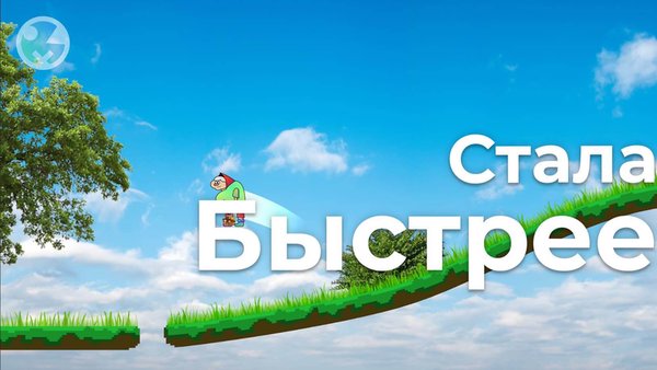 Babka On The Hunt: 2Д Классика — Приключения, скриншот интерфейса 2
