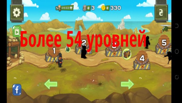 Последний Данил — Военные, скриншот интерфейса 5